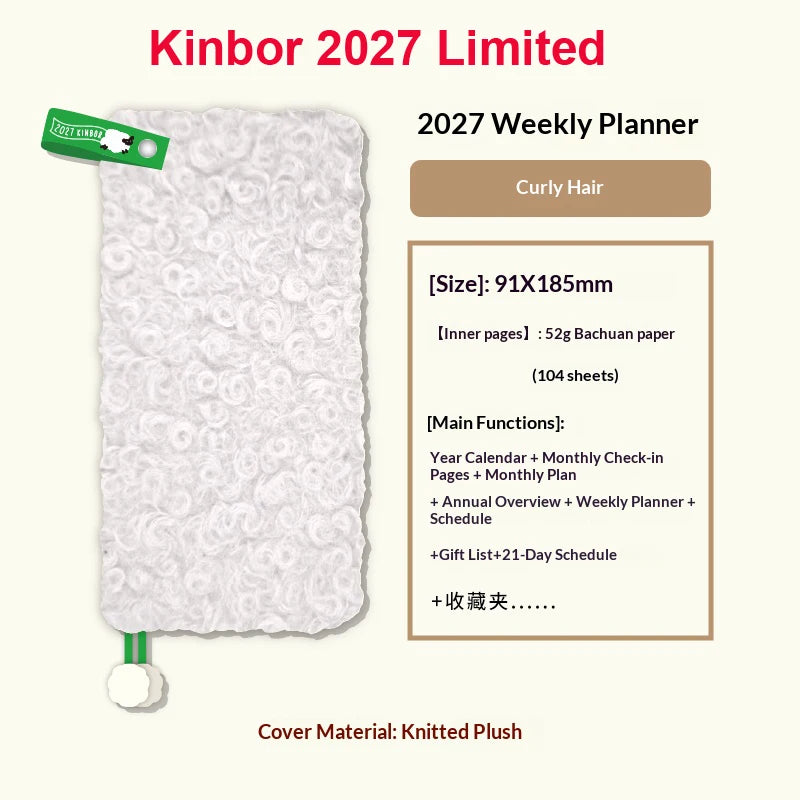 Kinbor Original Undated Weekly Planner, Illustrated Hardcover Journal with Two Pages Per Week, Portable To-Do List Notebook Slim