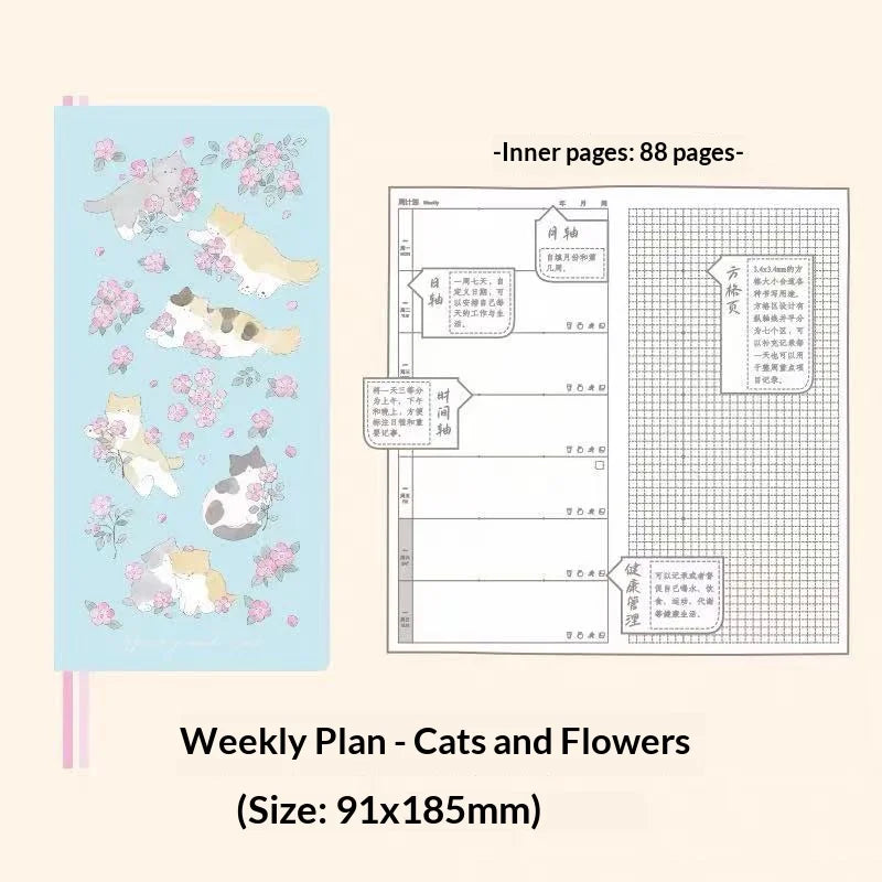 Kinbor Original Undated Weekly Planner, Illustrated Hardcover Journal with Two Pages Per Week, Portable To-Do List Notebook Slim