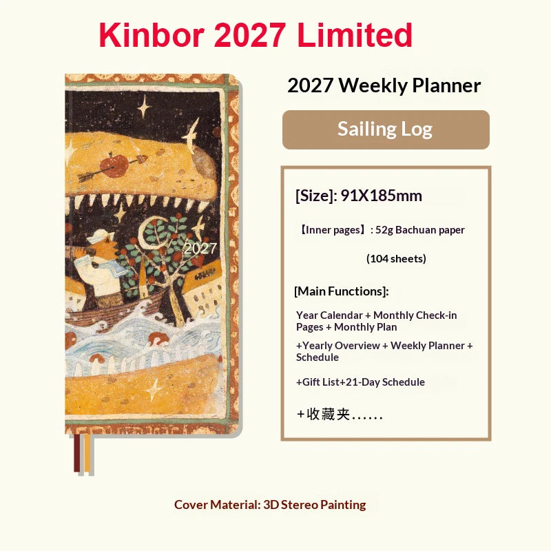 Kinbor Original Undated Weekly Planner, Illustrated Hardcover Journal with Two Pages Per Week, Portable To-Do List Notebook Slim